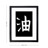cuadro-jiraiya-logo
