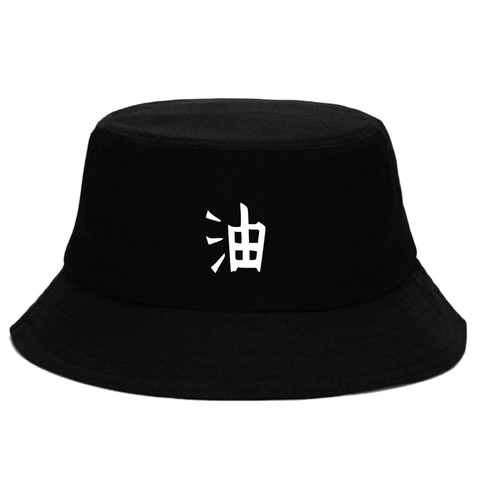 sombrero-naruto-jiraiya